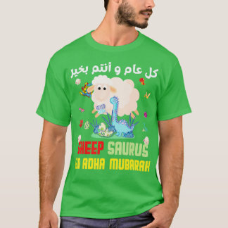 Eid Adha Mubarak Muslims Hajj Candy Halal Sheep Sa T-Shirt