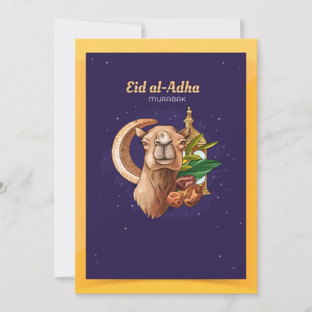 Eid al-Adha (Blessed) Invitation (Front)