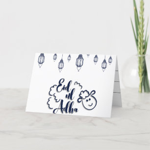 Eid Al-Adha Card