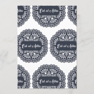 Eid al-Adha Celebration Invitation