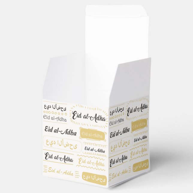 Eid al-Adha Celebration party favor gift Favor Boxes (Opened)