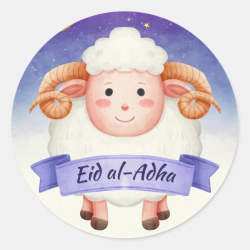 Eid al adha Classic Round Sticker