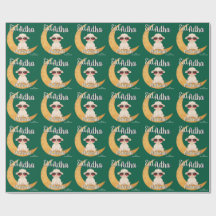 Eid Al Adha Cute Sheep Gift Wrap wrapping paper