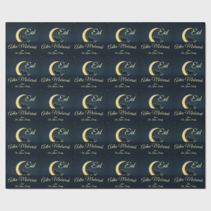 Eid  Al Adha Dark Blue Sheep Dinner  Wrapping Paper