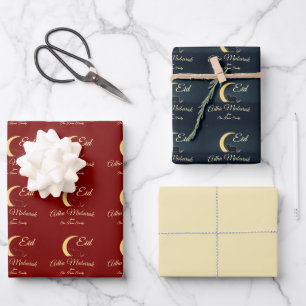 Eid Al Adha Dark Blue Sheep Wrapping Paper Sheets