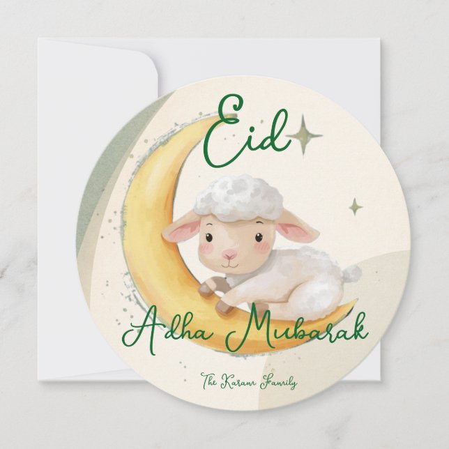 Eid  Al Adha Dusty Green Cute  Sheep  Card (Front)