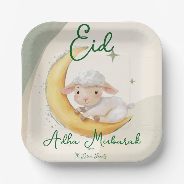 Eid  Al Adha Dusty Green Cute Sheep Dinner  Paper Plates (Front)