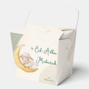Eid  Al Adha Dusty Green Kids Treat  Favor Boxes