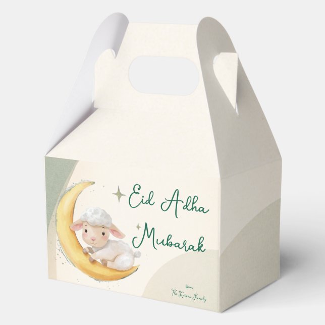 Eid  Al Adha Dusty Green Kids Treat Favor Boxes (Front)