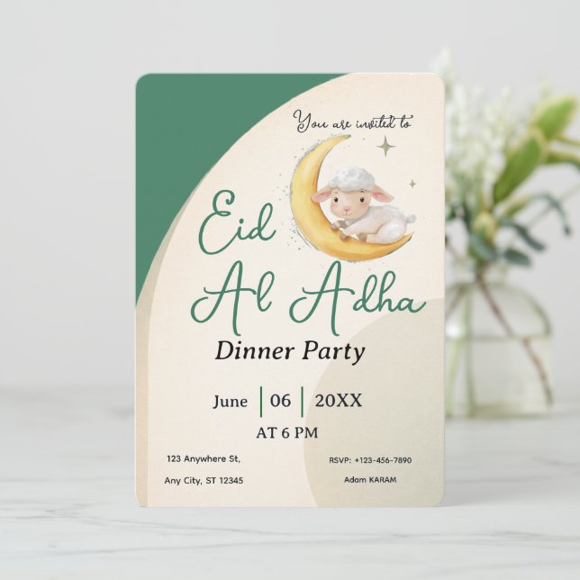Eid  Al Adha Dusty Green Sheep  Card invitation (Standing Front)