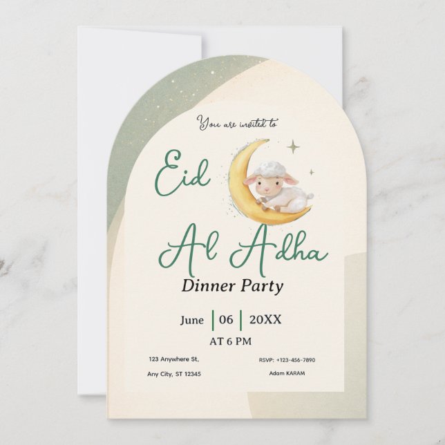 Eid  Al Adha Dusty Green Sheep Dinner Party Invitation (Front)