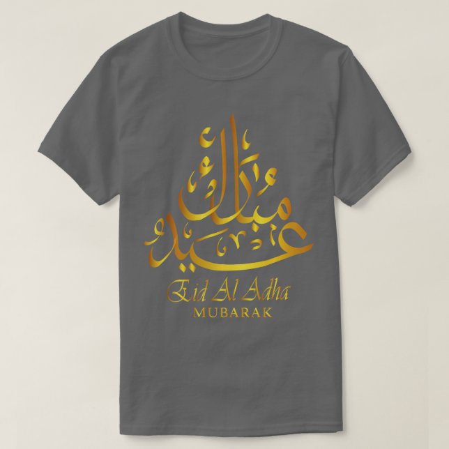 Eid Al Adha Eid Mubarak Happy Eid Day Muslim Long  T-Shirt (Design Front)