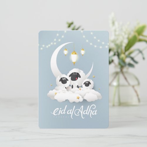 Eid_Al_Adha_Greeting_Card  Holiday Card