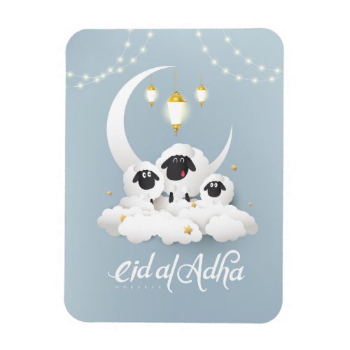 Eid_Al_Adha_Greeting_Card  Holiday Card Magnet