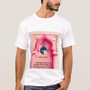 Eid Al-Adha in Pink — A Cheerful Artistic Touch T-Shirt