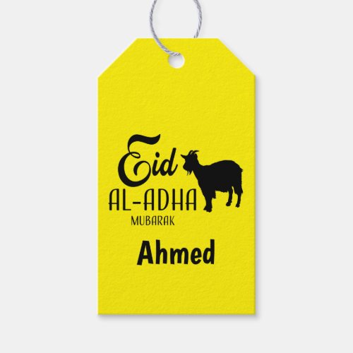  Eid al_Adha Islamic Gift Tags