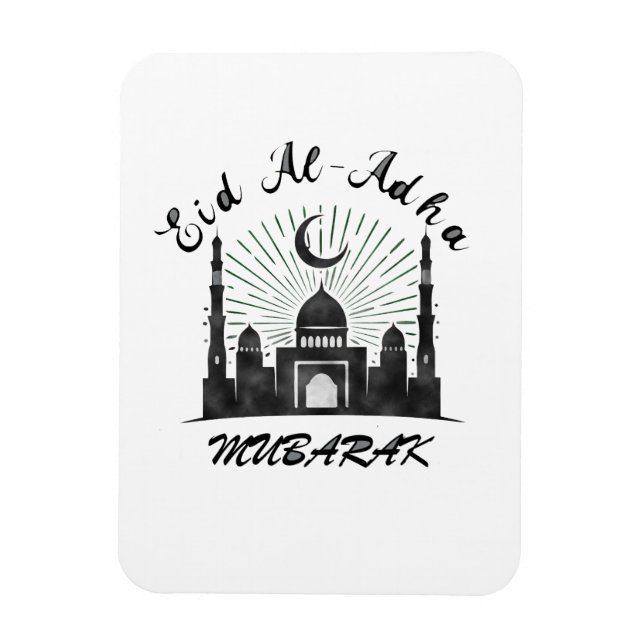 EID AL ADHA MUBARAK 2026 MAGNET (Vertical)