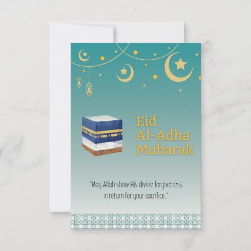 Eid Al_Adha Mubarak Card in Blue and Kabah Image