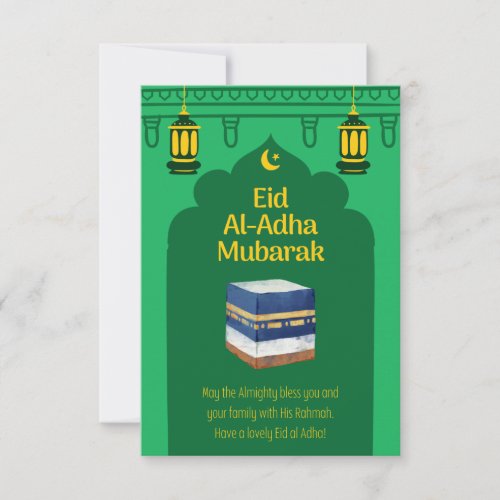 Eid Al_Adha Mubarak Card in Green and Kabah Image