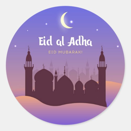 Eid Al Adha Mubarak Classic Round Sticker