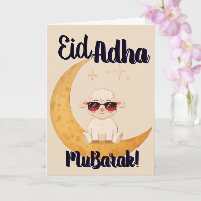 Eid Al Adha Mubarak Cute Sheep Greeting Card  (Orchid)
