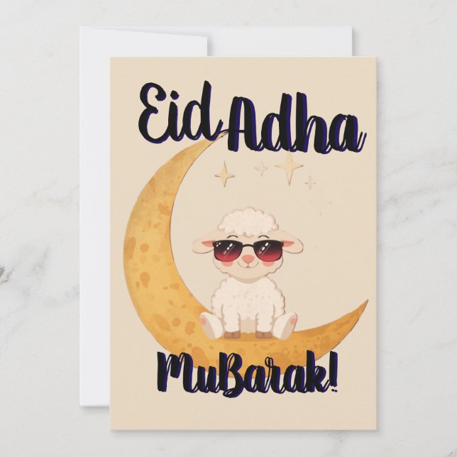Eid Al Adha Mubarak Cute Sheep Greeting Card  (Front)