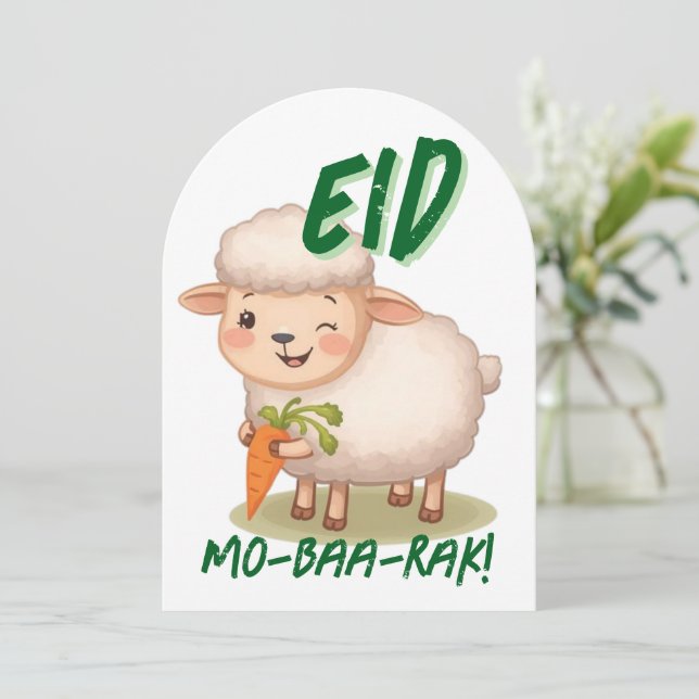 Eid Al Adha Mubarak Cute Sheep Greeting Card  (Standing Front)