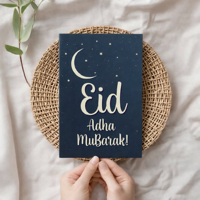 Eid Al Adha Mubarak Elegant Blue Greeting Card  (Creator Uploaded)