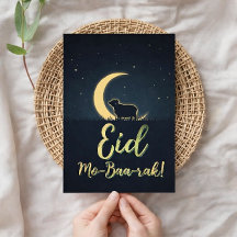 Eid Al Adha Mubarak Elegant Sheep Greeting Card