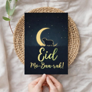 Eid Al Adha Mubarak Elegant Sheep Greeting Card 