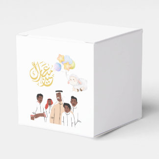 Eid Al-Adha Mubarak Family Celebration Round Stick Favor Boxes