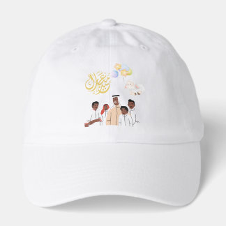 Eid Al-Adha Mubarak Family Celebration Round Stick Hat