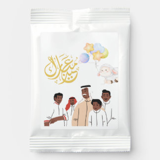 Eid Al-Adha Mubarak Family Celebration Round Stick Margarita Drink Mix