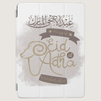 Eid Al Adha Mubarak Festival iPad Air Cover