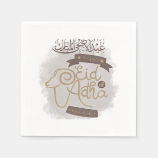 Eid Al Adha Mubarak Festival Napkins