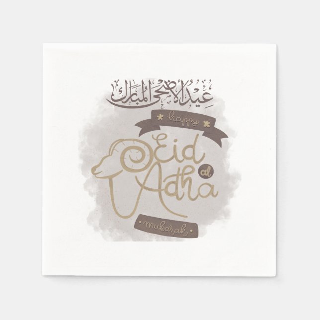 Eid Al Adha Mubarak Festival Napkins (Front)