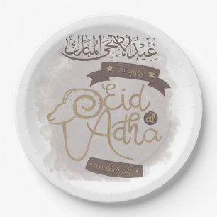Eid Al Adha Mubarak Festival Paper Plates