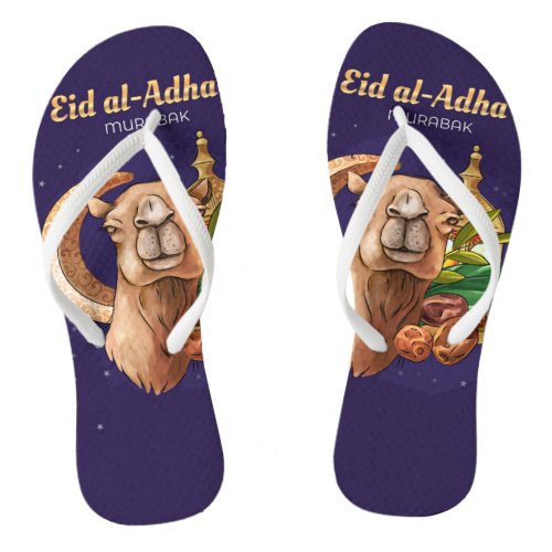Eid al Adha Mubarak Flip Flops