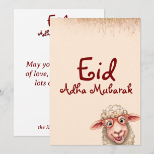 Eid Al Adha Mubarak Funny Sheep Greeting Card