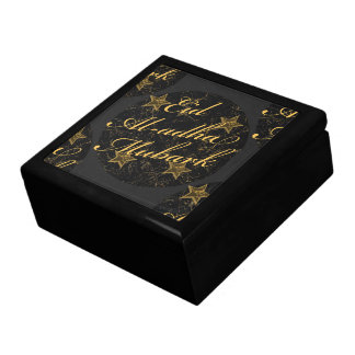Eid Al-adha Mubarak Gift Box