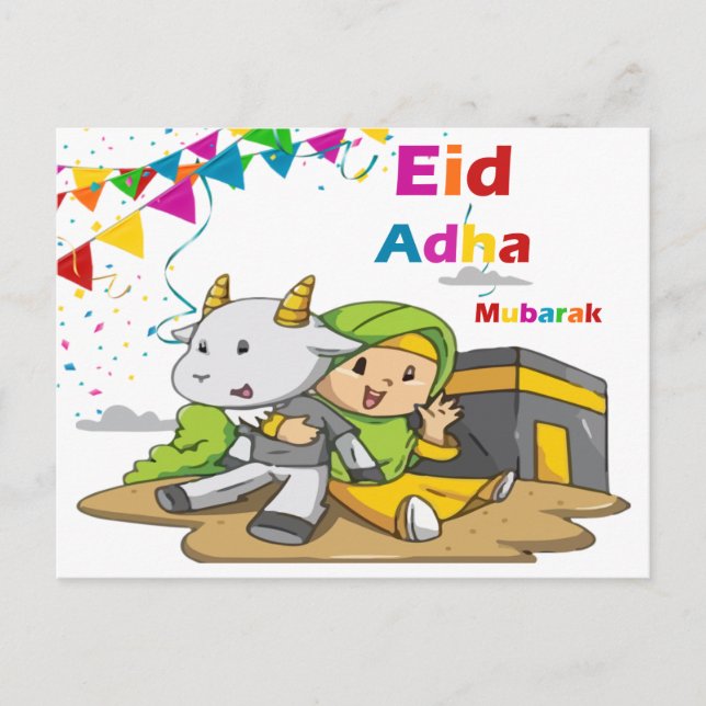Eid Al-Adha Mubarak Greeting Card (Front)