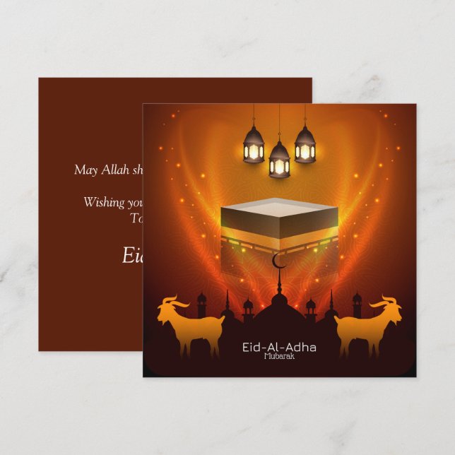 Eid Al Adha Mubarak Kaba Shareef Goat Islamic  Holiday Card (Front/Back)