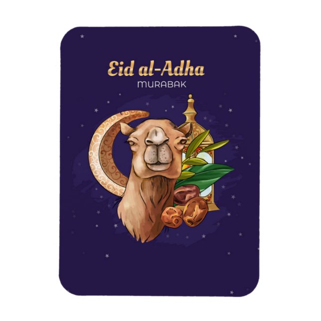 Eid al-Adha (Mubarak) Magnet (Vertical)