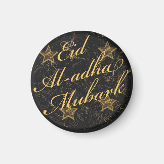 Eid Al-adha Mubarak  Magnet