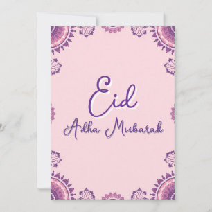 Eid Al Adha Mubarak Modern Purple Greeting Card 