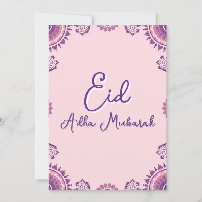 Eid Al Adha Mubarak Modern Purple Greeting Card  (Front)