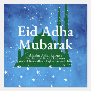 Eid Al-adha Mubarak Sign