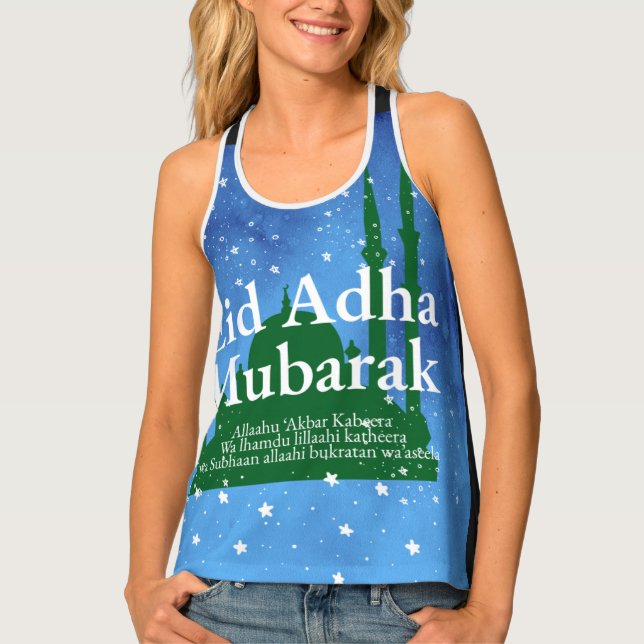 Eid Al-adha Mubarak Tank Top (Front)