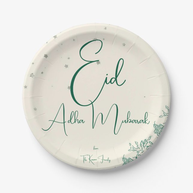 Eid  Al Adha Sage Green Dinner  Paper Plates (Front)
