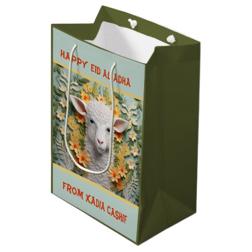 Eid al Adha Sheep Medium Gift Bag